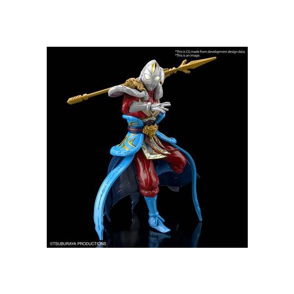 Ultraman The Armour Of Legends Ultraman Dyna Ma Chao Armour-MK63799