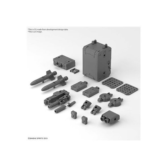 30MM 1/144 Option Parts Set 8 (Multi Backpack)-MK63388