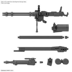 Customize Weapons (Gatling Unit)-MK63709