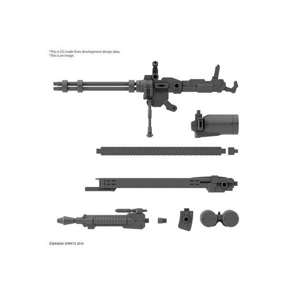 Customize Weapons (Gatling Unit)-MK63709