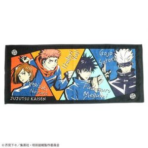 Towel Members of Kyoto Prefectural Jujutsu High School 34x80cm - Jujutsu Kaisen-MARU-JJ-77601