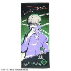 Towel Toge Inumaki 34x80cm - Jujutsu Kaisen-MARU-JJ-77605