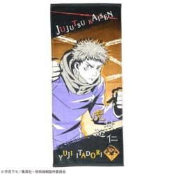 Towel Yuji Itadori 34x80cm - Jujutsu Kaisen-MARU-JJ-77606