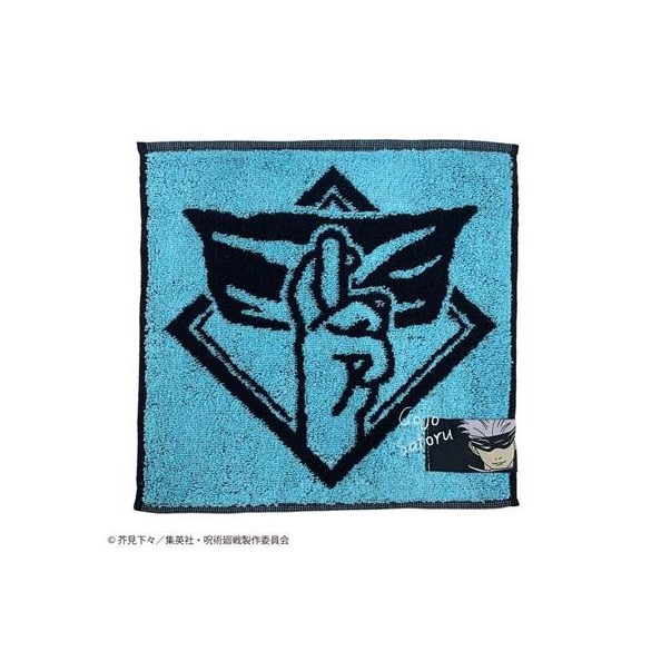 Mini Towel Satoru Gojo's Unlimited Void 25x25cm - Jujutsu Kaisen-MARU-JJ-77647