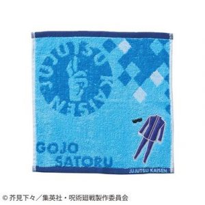 Mini Towel Satoru Gojo Costume 25x25cm - Jujutsu Kaisen-MARU-JJ-77657