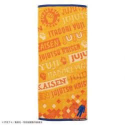 Towel Yuji Itadori Uniform 34x80cm - Jujutsu Kaisen-MARU-JJ-77660