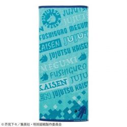 Towel Megumi Fushiguro Uniform 34x80cm - Jujutsu Kaisen-MARU-JJ-77662