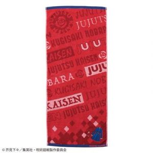 Towel Nobara Kugisaki Uniform 34x80cm - Jujutsu Kaisen-MARU-JJ-77664