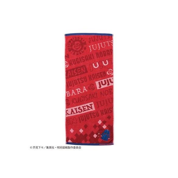 Towel Nobara Kugisaki Uniform 34x80cm - Jujutsu Kaisen-MARU-JJ-77664