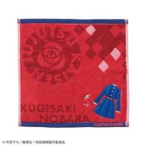 Mini Towel Nobara Kugisaki Uniform 25x25cm - Jujutsu Kaisen-MARU-JJ-77663