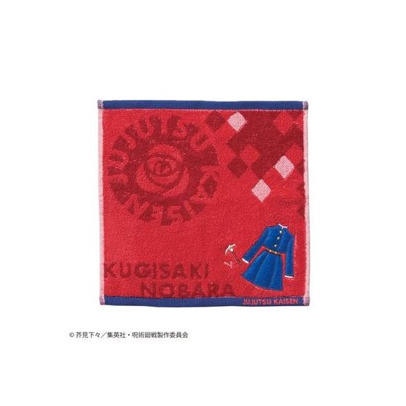 Mini Towel Nobara Kugisaki Uniform 25x25cm - Jujutsu Kaisen-MARU-JJ-77663