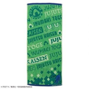 Towel Toge Inumaki Uniform 34x80cm - Jujutsu Kaisen-MARU-JJ-77666