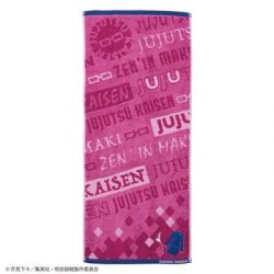 Towel Maki Zenin Uniform 34x80cm - Jujutsu Kaisen-MARU-JJ-77748