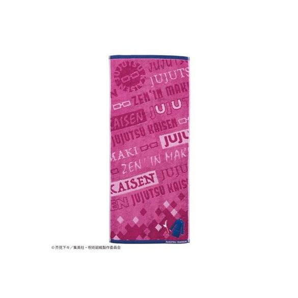 Towel Maki Zenin Uniform 34x80cm - Jujutsu Kaisen-MARU-JJ-77748