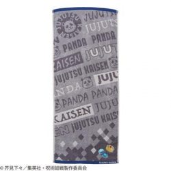 Towel Panda Armband 34x80cm - Jujutsu Kaisen-MARU-JJ-77983