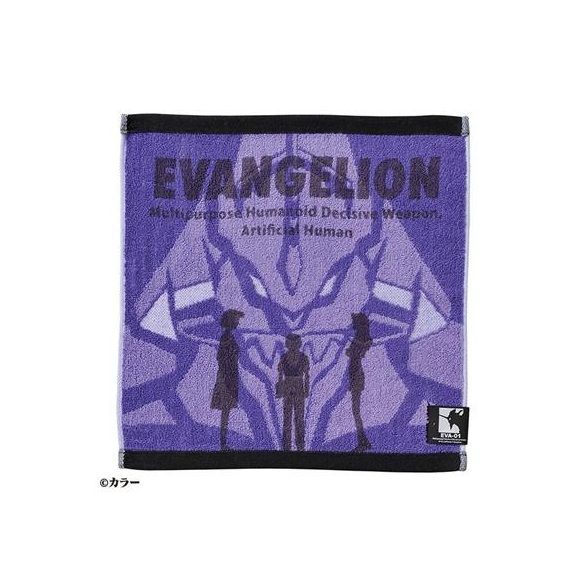 Mini Towel First Ride 34x36 cm - Evangelion-MARU-EV-69078