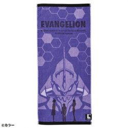 Towel First Ride 34x80cm cm - Evangelion-MARU-EV-69079