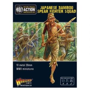 Bolt Action - Japanese Bamboo Spear Fighter squad - EN-402216001