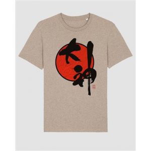 Okami T-Shirt Logo-LAB110072S