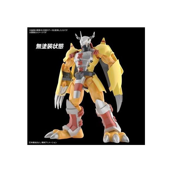 DIGIMON - Figure-rise Standard WARGREYMON-MK62009