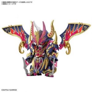 SDW HEROES WARLOCK AEGIS GUNDAM-MK63702