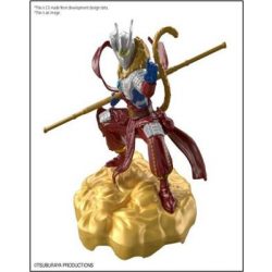 ULTRAMAN the Armour of Legends Ultraman Zero Wukong Armour DX-MK64087