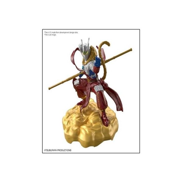 ULTRAMAN the Armour of Legends Ultraman Zero Wukong Armour DX-MK64087