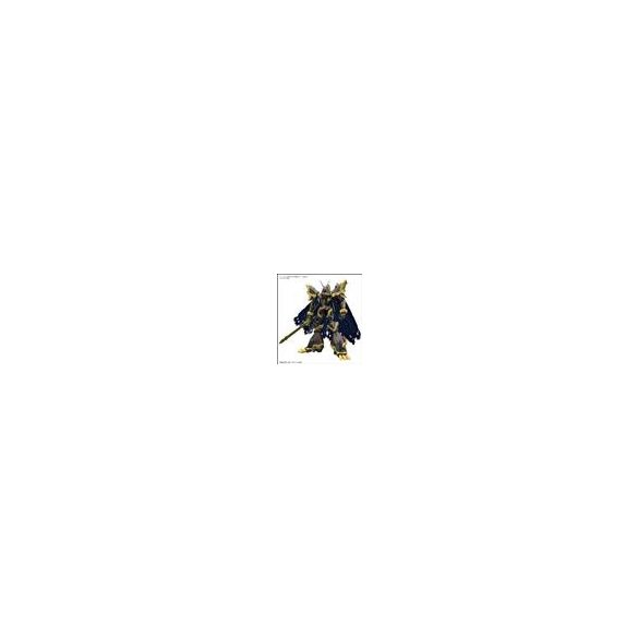 Figure-rise Standard Amplified ALPHAMON-MK63365