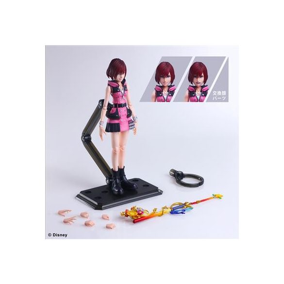 Kingdom Hearts III Play Arts Kai Action Figure - Kairi-XKHPKZZZ61