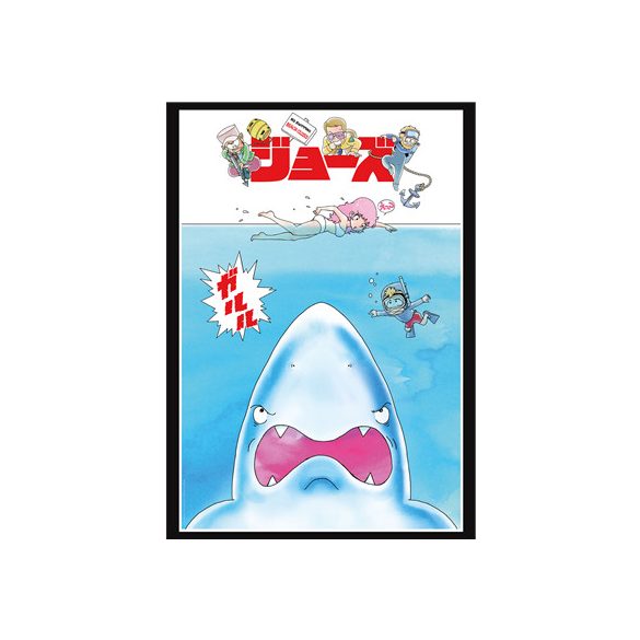 Jaws Limited Anime Edition Art Print-UV-JW127