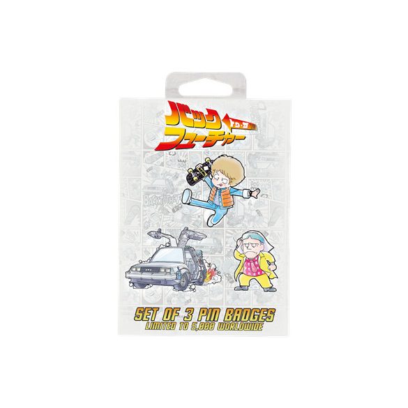 Back to the Future Limited Japanese Edition Pin Badge Set-UV-BF207