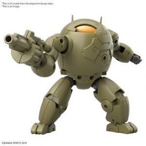 30MM 1/144 Extended Armament Vehicle (ARMORED ASSAULT MECHA Ver.)-MK63940