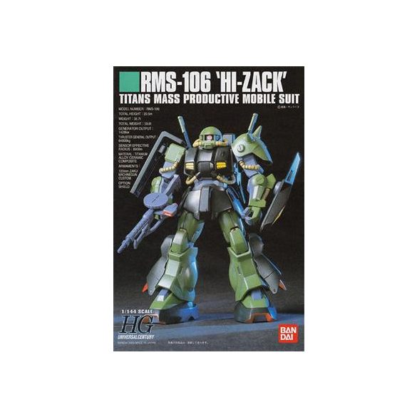 1/144 HGUC HI-Zack-MK57950