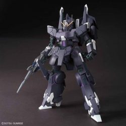 HGUC 1/144 Silver Bullet Suppressor-85595P