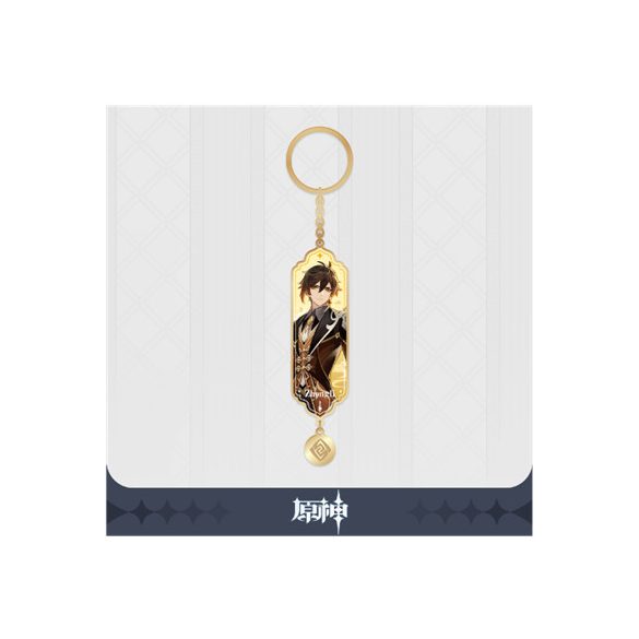 Genshin Impact - Character Drawing Card Metal Keychain: Zhongli-SAK34180