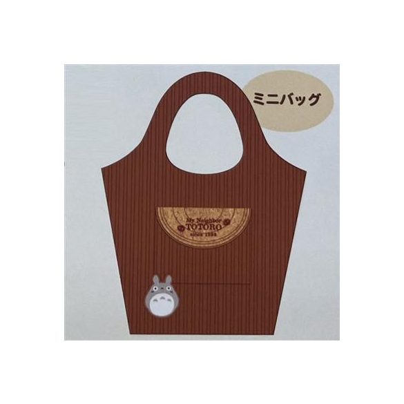 Sagara Handbag Log - My Neighbor Totoro-MARU-79160