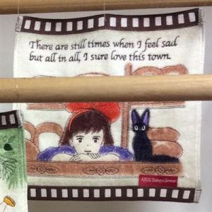 Mini Towel Celluloid Bakery - Kiki'S Delivery Service-MARU-78025