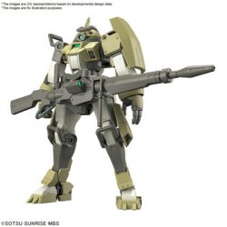 HG 1/144 Character B'S Demi Trainer (Tentative)-MK63347