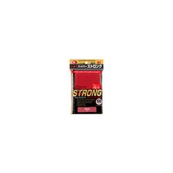 KMC Standard Sleeves - Hyper STRONG Red (80 Sleeves)-KMC1850