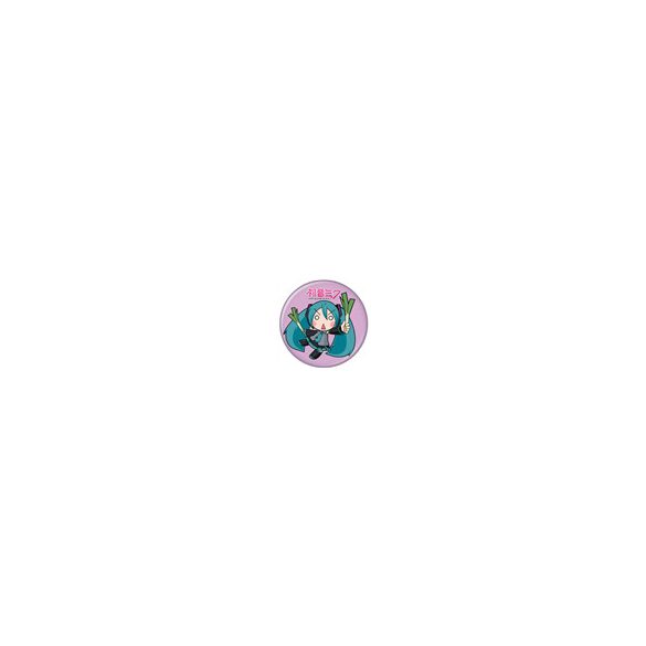 Hatsune Miku Buttons leeks Yukio Tamago-85041