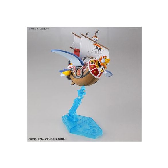 One Piece: Grand Ship Collection Thousand-Sunny Flying Model-MK57794