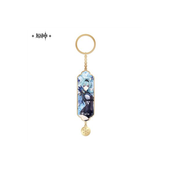 Genshin Impact - Character Drawing Card Metal Keychain: Eula-SAK17061