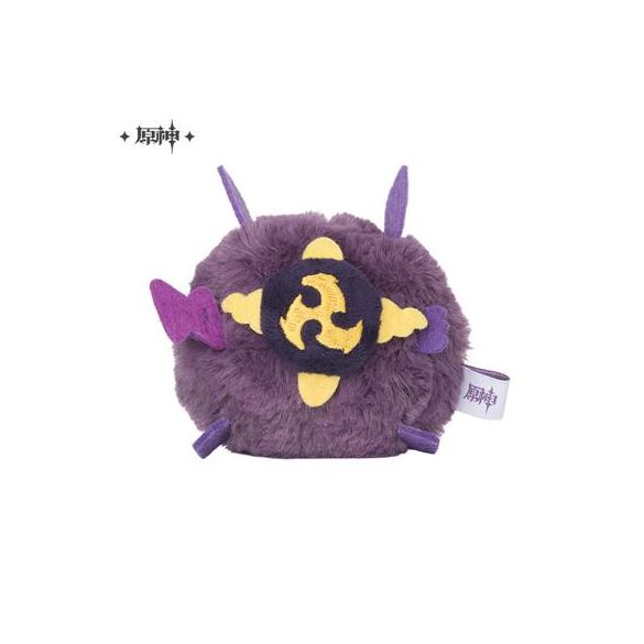 Genshin Impact - Plush Figure: Electro Hilichurl 11cm-SAK18600