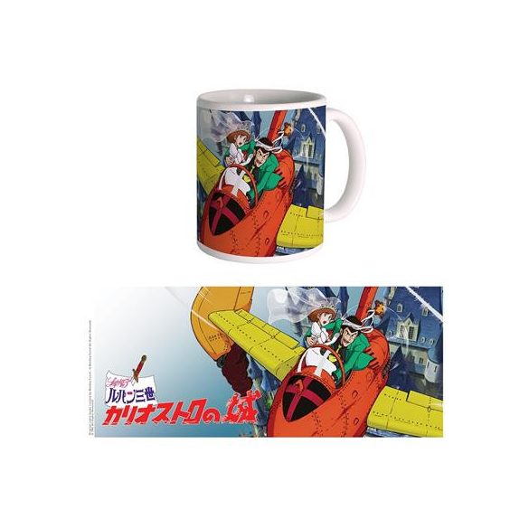 Mug Lupin 01 - Castle of Cagliostro-SMUGLUP01