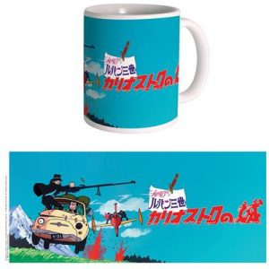 Mug Lupin 02 - Pursuit-SMUGLUP02