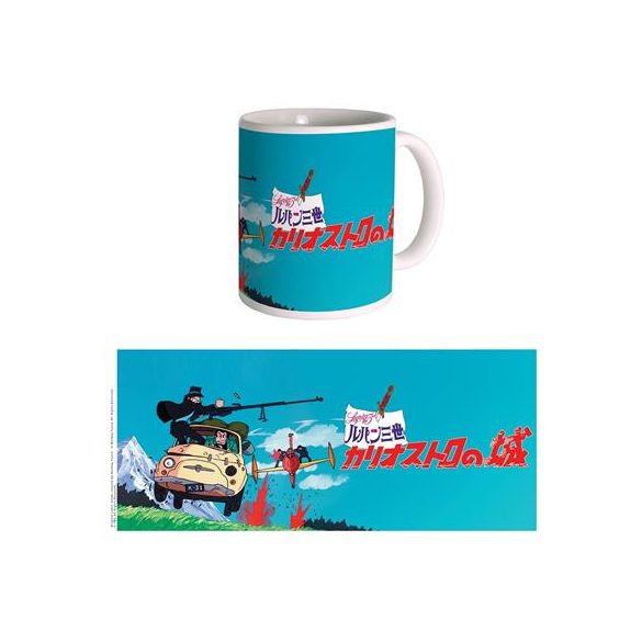 Mug Lupin 02 - Pursuit-SMUGLUP02