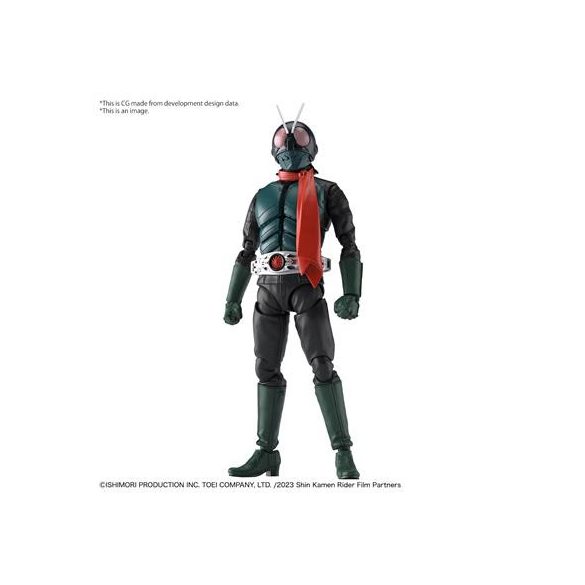 Figure-rise Standard KAMEN RIDER (SHIN KAMEN RIDER)-MK65089