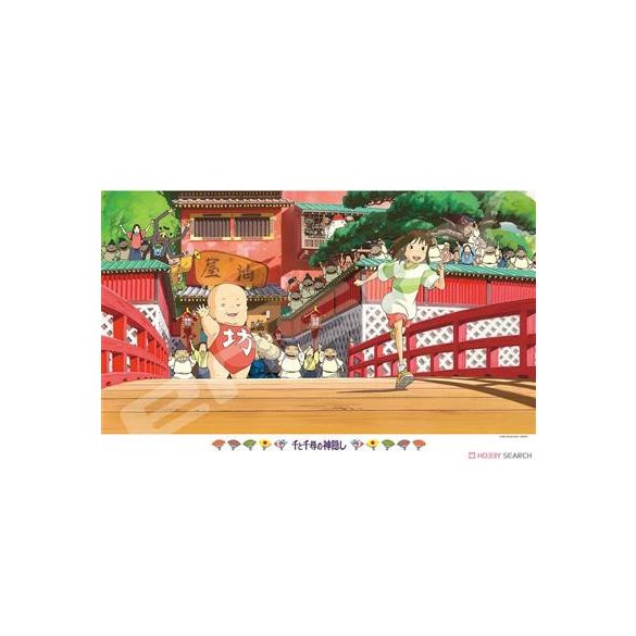 Run Chihiro ! Spirited away Puzzle 1000pcs-ENSKY-50930