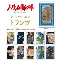 Howl's moving castle Playing cards-ENSKY-80277