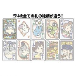 See through playing cards My neighbor Totoro-ENSKY-49602